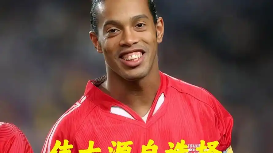 美好的春天