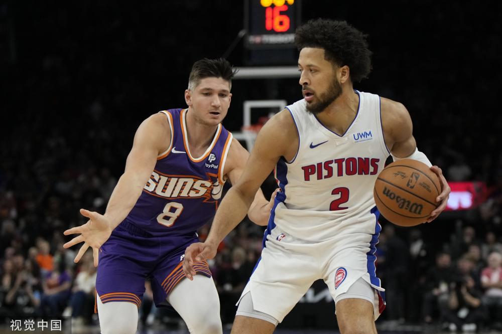 仅展示了梁 仅展示了梁