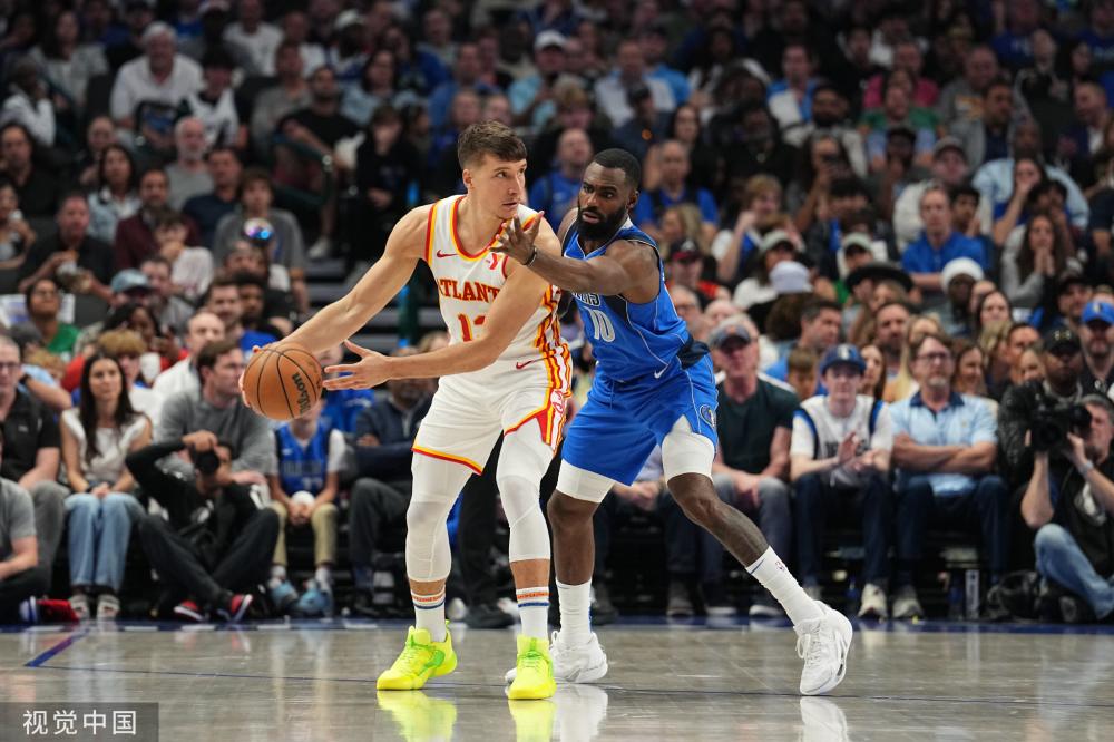 职业生涯的 职业生涯的